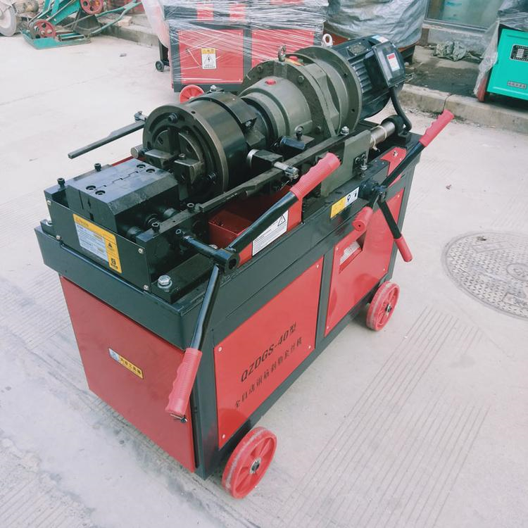 湖南湘潭全自动直螺纹钢筋滚丝机 hgs-40型钢筋车丝机