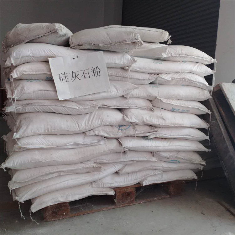 硅灰石粉 超微细硅石粉 涂料添加用硅灰石粉 厂价直销