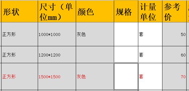 透水砖图片 透水砖铺装做法 透水砖厂家电话 透水砖材质规格