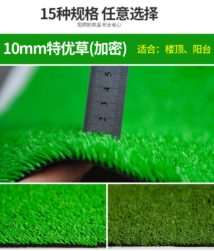 景观装饰假草坪休闲假草皮工程围挡仿真人造草坪仿真人造草坪草坪定制