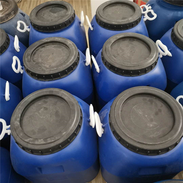 甲基硅酸钠 高含量液体防水剂建筑有机硅防水剂无色透明防水剂