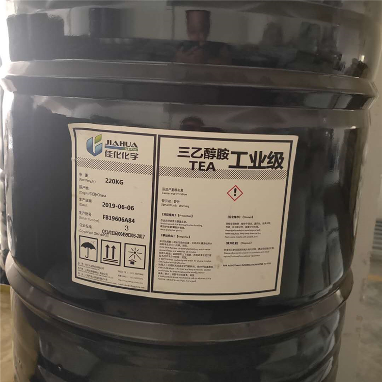 三乙醇胺 teoa tea 水泥助磨剂搅拌厂早强剂