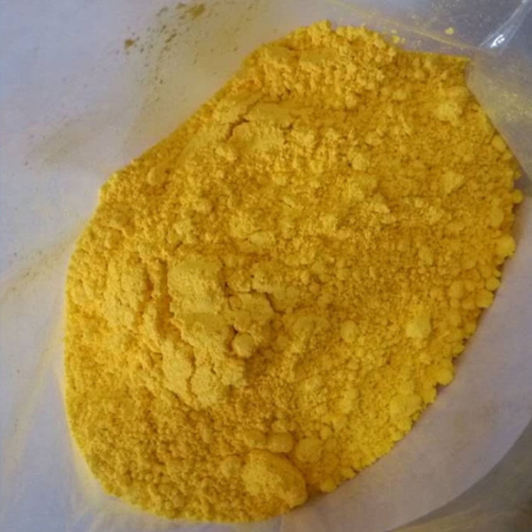 汇锦川黄血盐钠 工业级亚铁氰化钠 量大价优 厂家直供