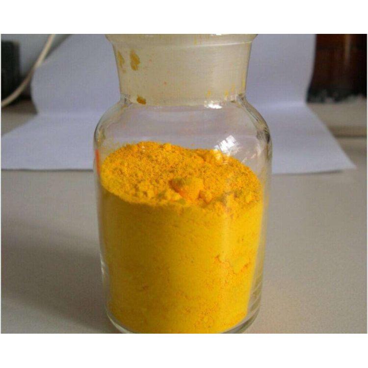 汇锦川 黄丹粉国标工业级黄丹粉 氧化三铅 厂家直供 量大从优