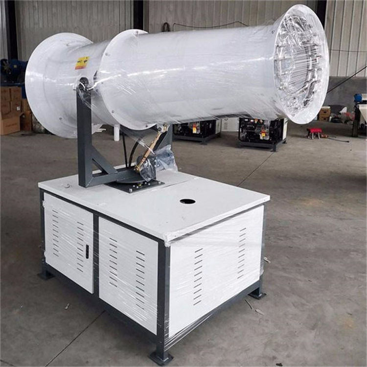 辽宁沈阳 风送式雾炮机 工地汽油雾炮机