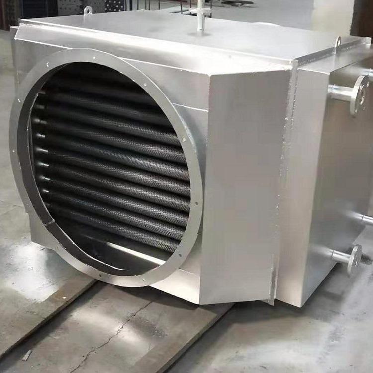 融洋燃煤锅炉用高频焊防腐空气冷却器厂家钢制耐用空气冷却器定制